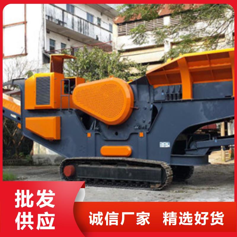 移動(dòng)破碎站圓錐破主推產(chǎn)品