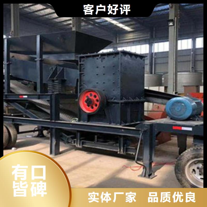 移動破碎站,挖泥船購買的是放心