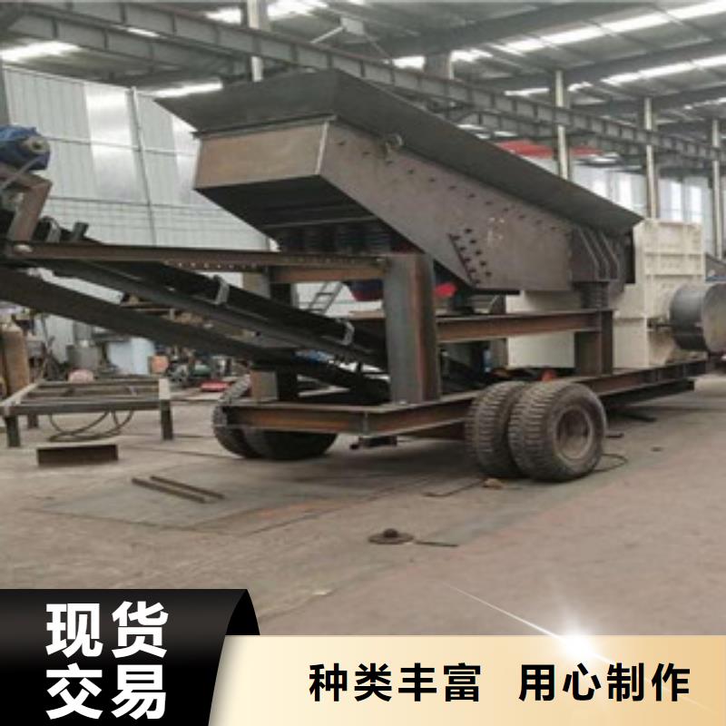 移動破碎站挖泥船廠家直營