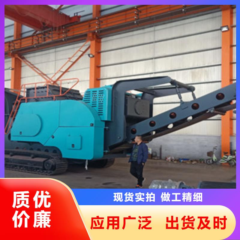 移動破碎站定制速度快工期短