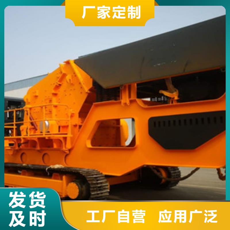 移動破碎站挖泥船廠家直營