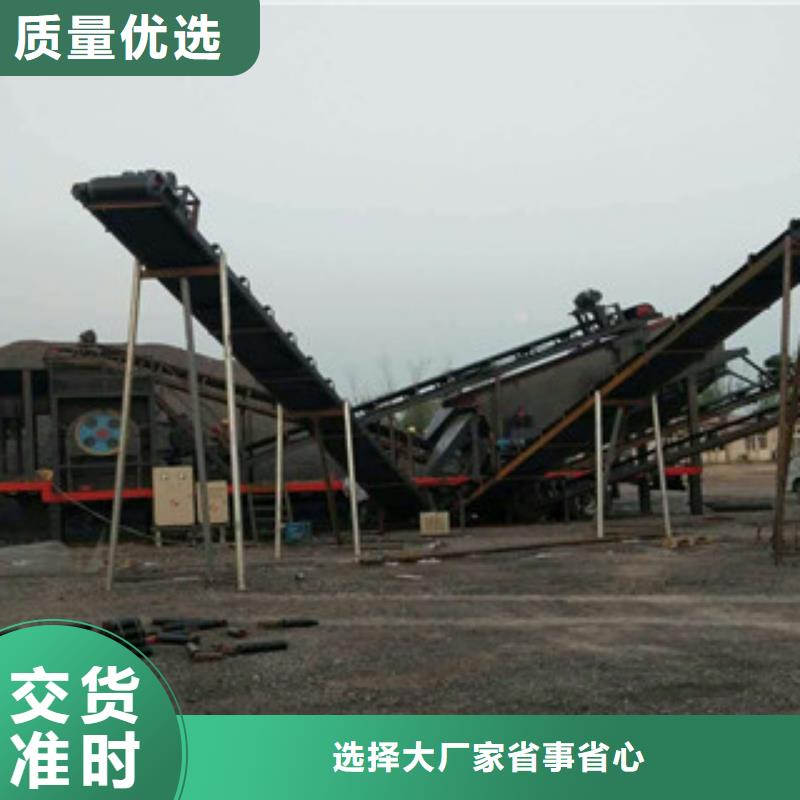 移動破碎站破碎生產線廠家直銷直供