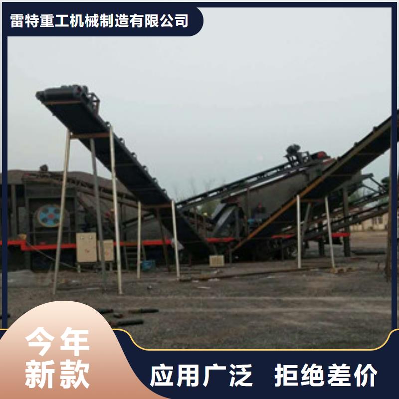 移動破碎站破碎機售后服務完善
