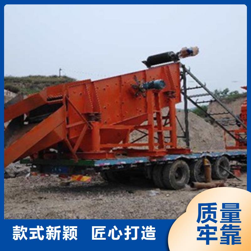 移動破碎站挖泥船廠家直營