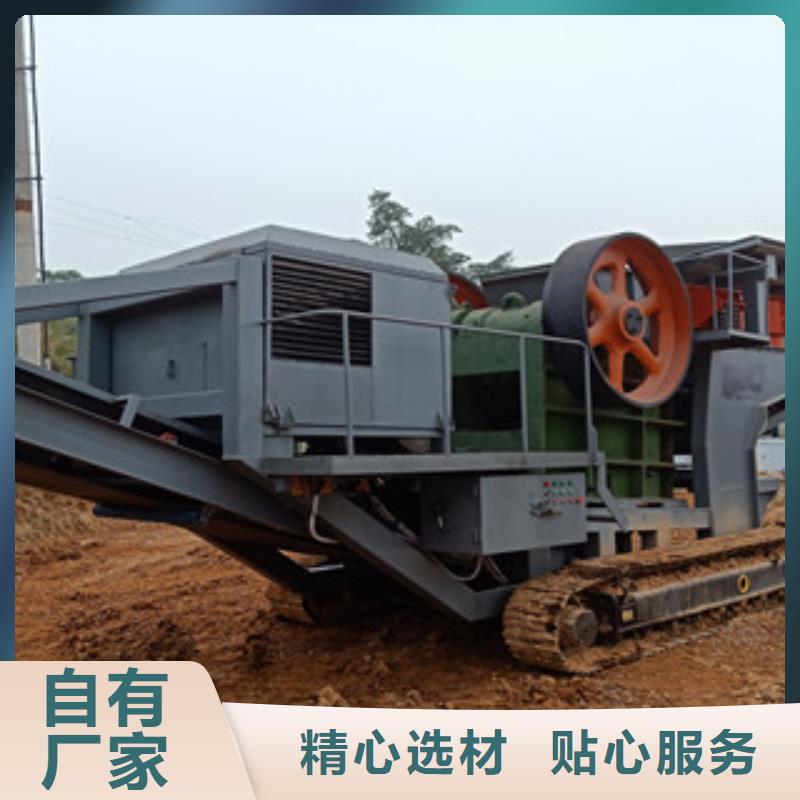 移動破碎站挖泥船廠家直營
