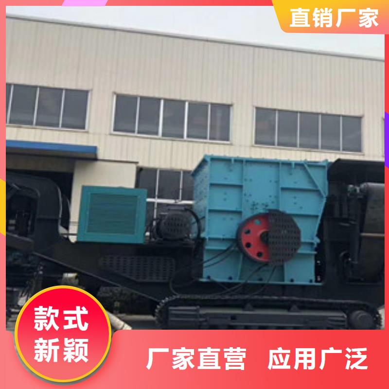 移动破碎站海沙淡化机械实力工厂