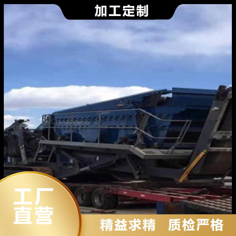 移動破碎站挖泥船廠家直營