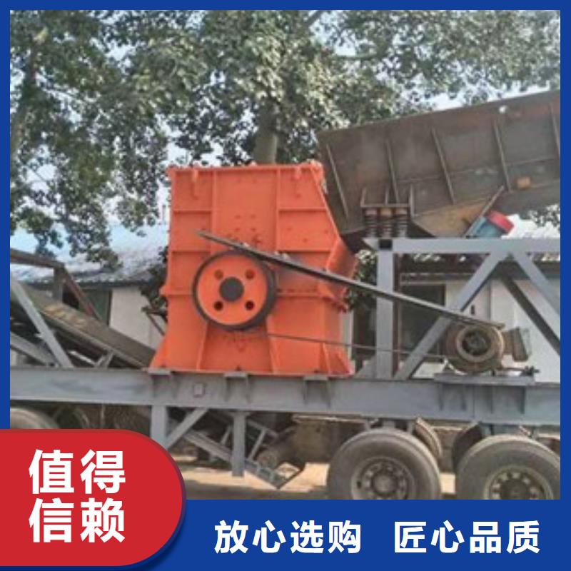 移動破碎站,挖泥船購買的是放心
