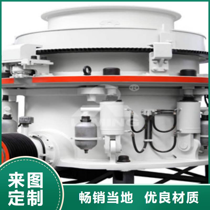 圓錐破挖泥船用品質說話
