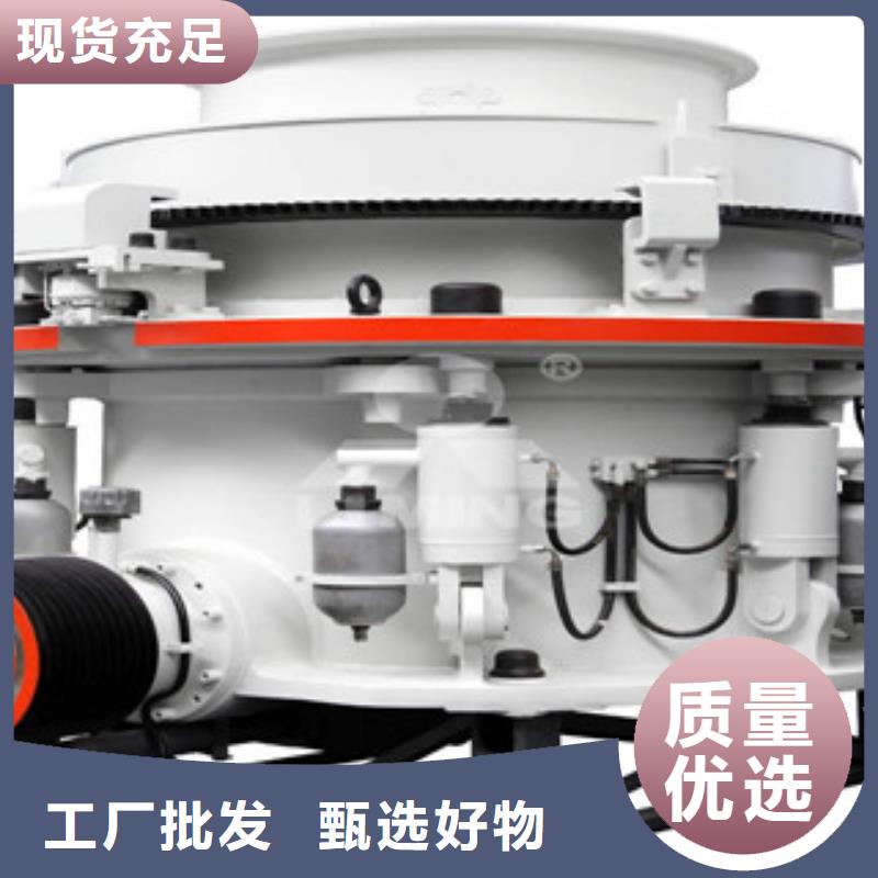圓錐破移動破碎站高性價比