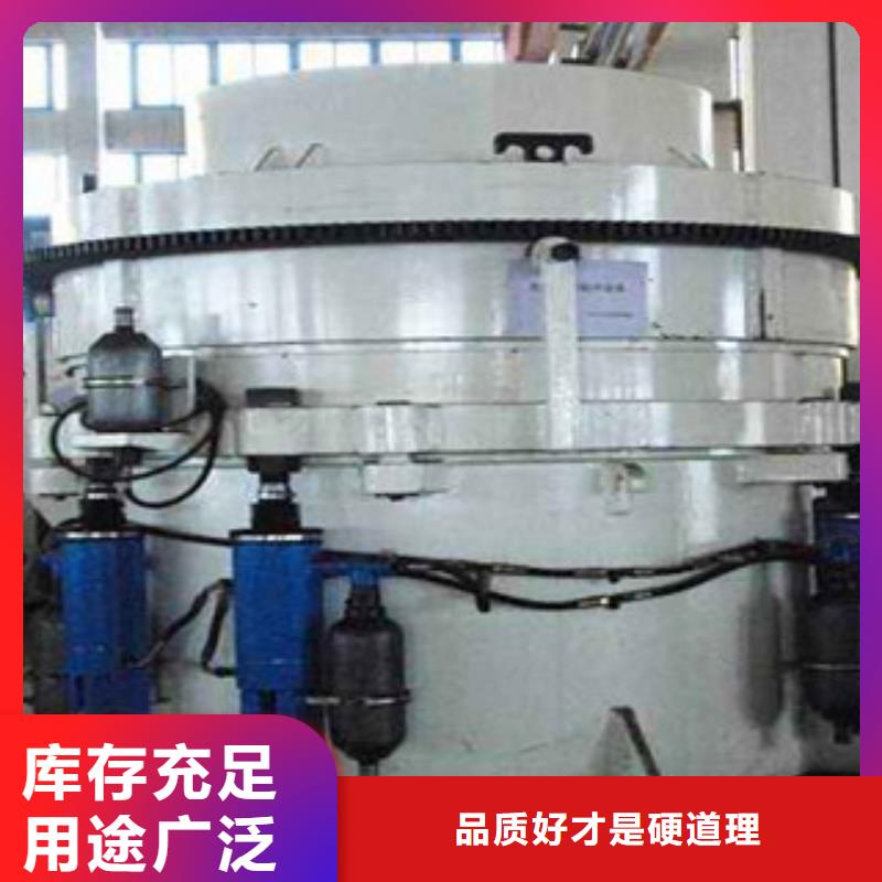 圓錐破_制砂機匠心工藝