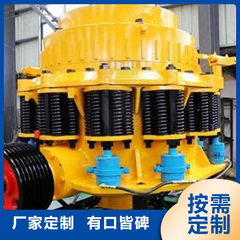 圓錐破_制砂機匠心工藝