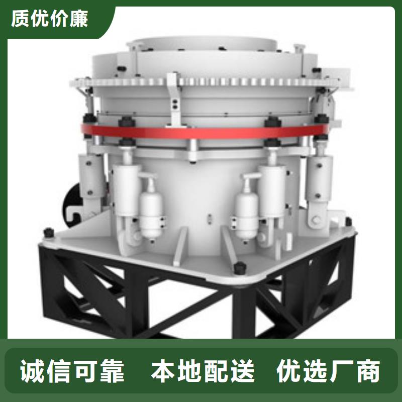 圓錐破_制砂機匠心工藝