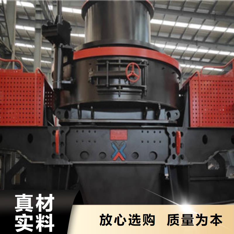 圓錐破_制砂機匠心工藝