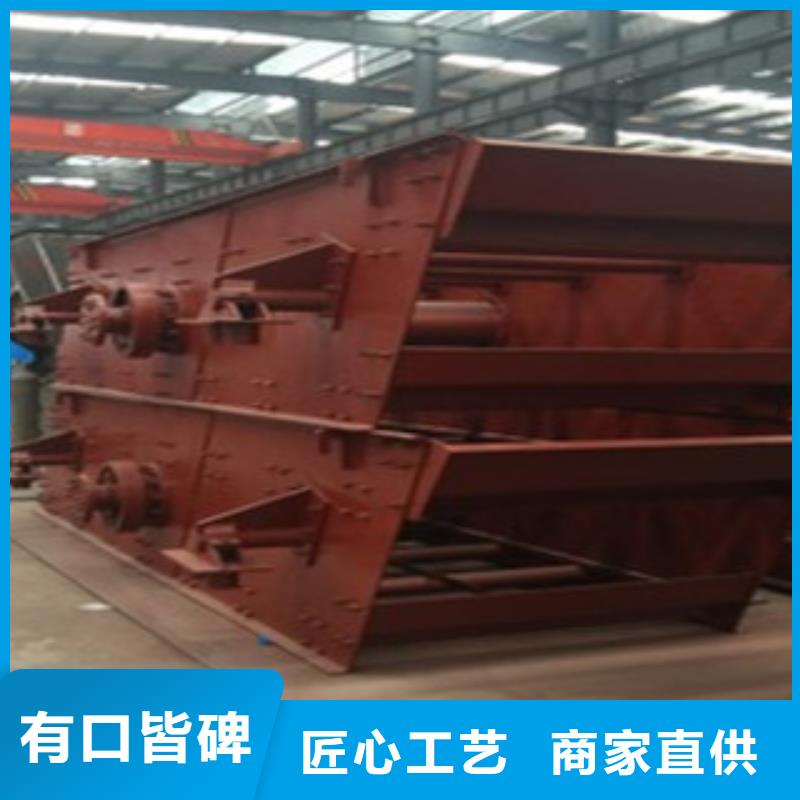 振動篩_圓錐破價格實惠工廠直供
