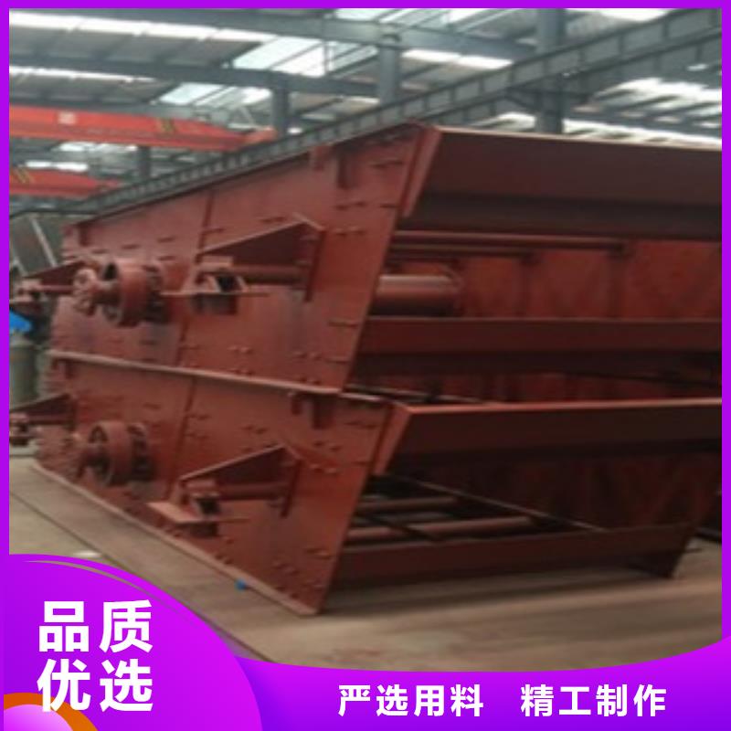 振動篩破碎機精工細作品質優良