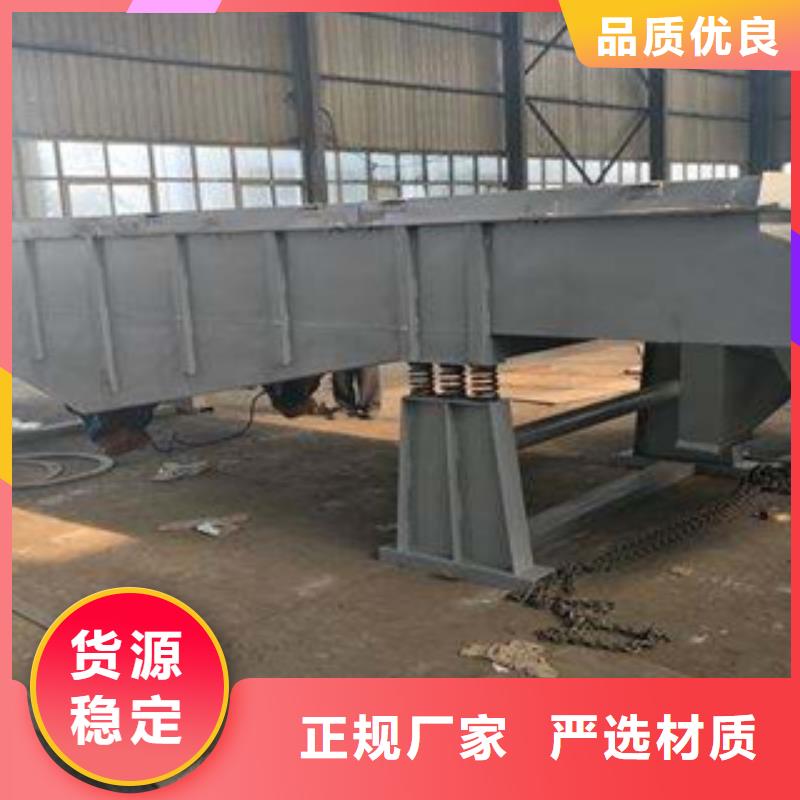 振動(dòng)篩,挖泥船產(chǎn)地批發(fā)