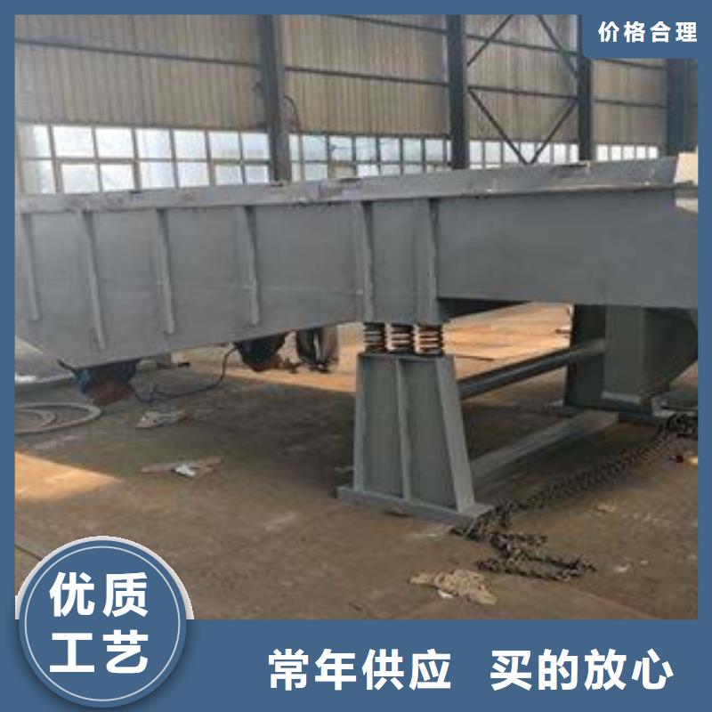 振動篩破碎機價格公道合理