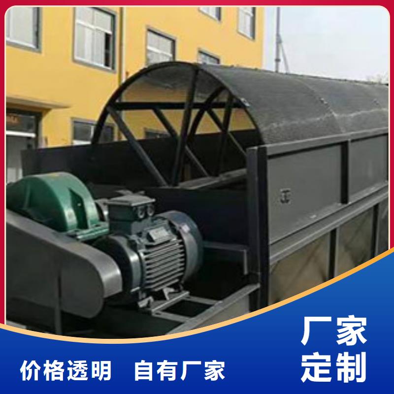 振動篩挖泥船現貨滿足大量采購