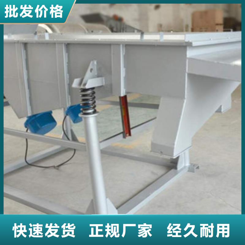 振動(dòng)篩制砂機(jī)可接急單