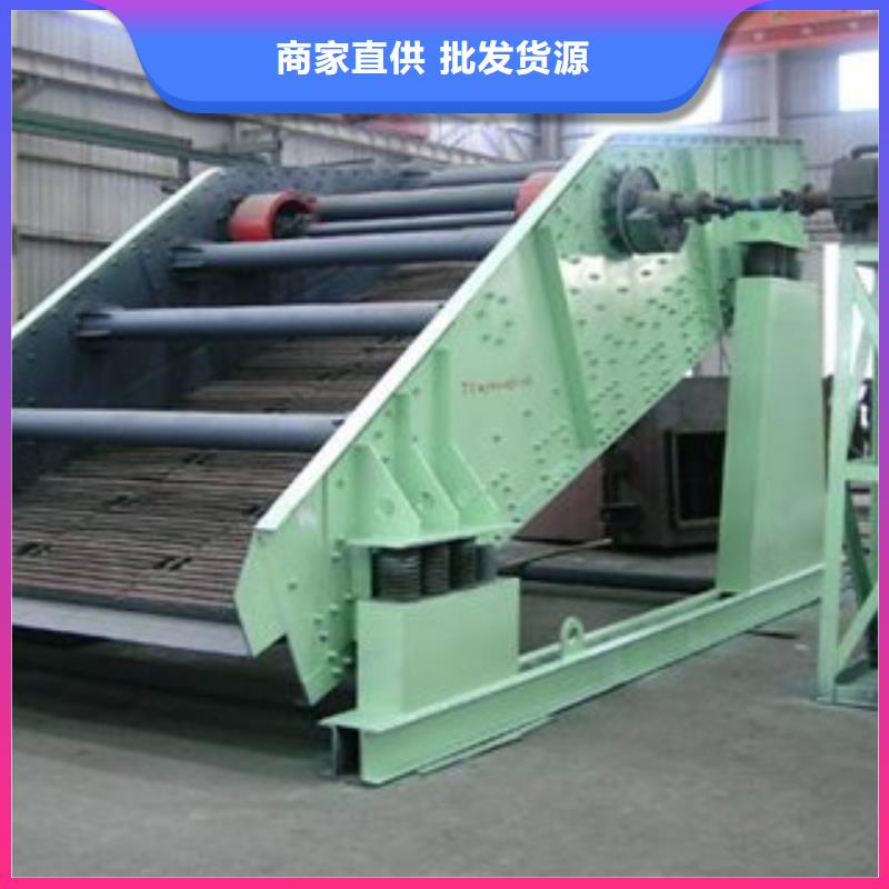 振動篩_圓錐破價格實惠工廠直供