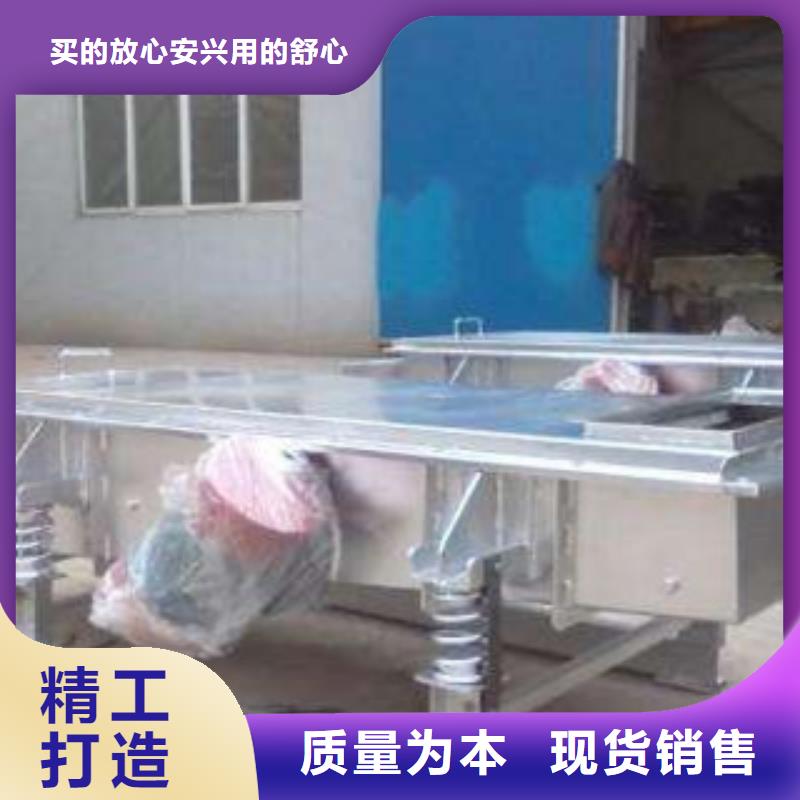 振動(dòng)篩挖泥船實(shí)力優(yōu)品