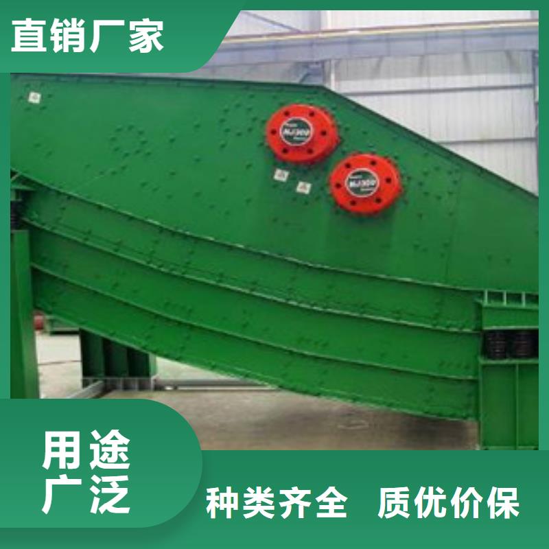 振動(dòng)篩挖泥船實(shí)力優(yōu)品
