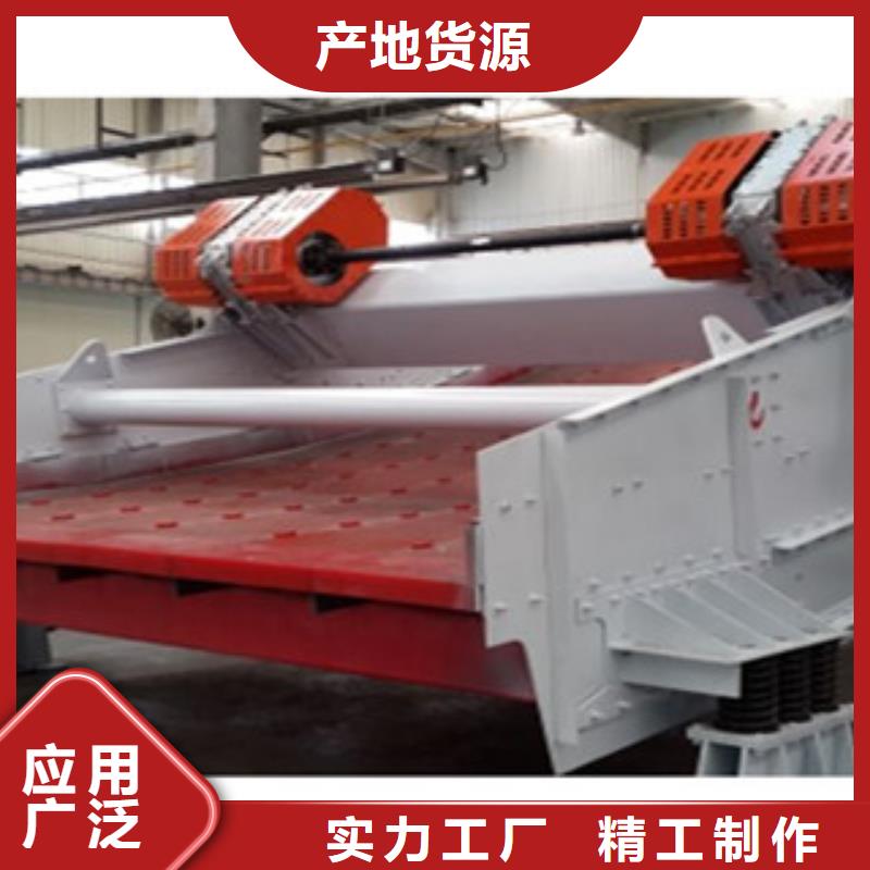 【振動篩】破碎生產線每一處都是匠心制作