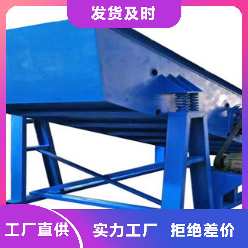 振動篩破碎機精工細作品質優良