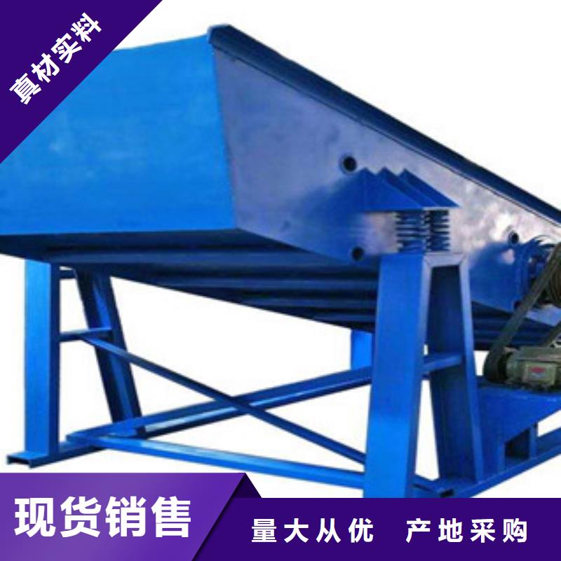 振動篩破碎機精工細作品質優良