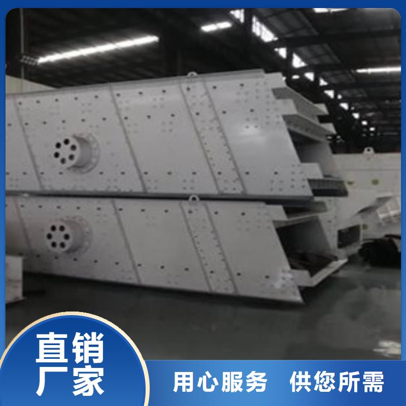 振動篩破碎機價格公道合理