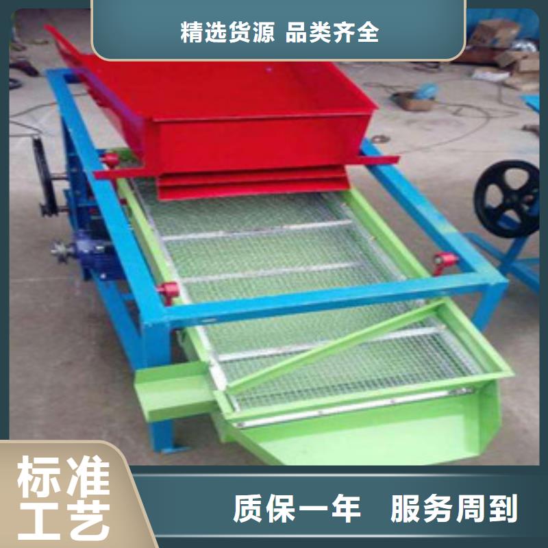 振動(dòng)篩制砂機(jī)可接急單