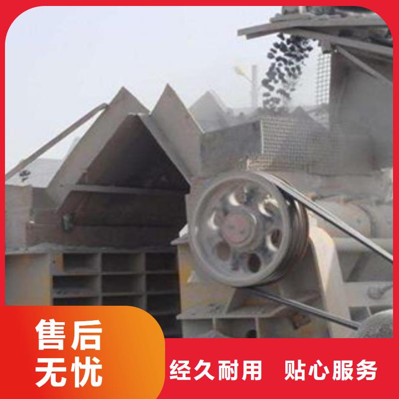 制砂機破碎機優(yōu)良工藝
