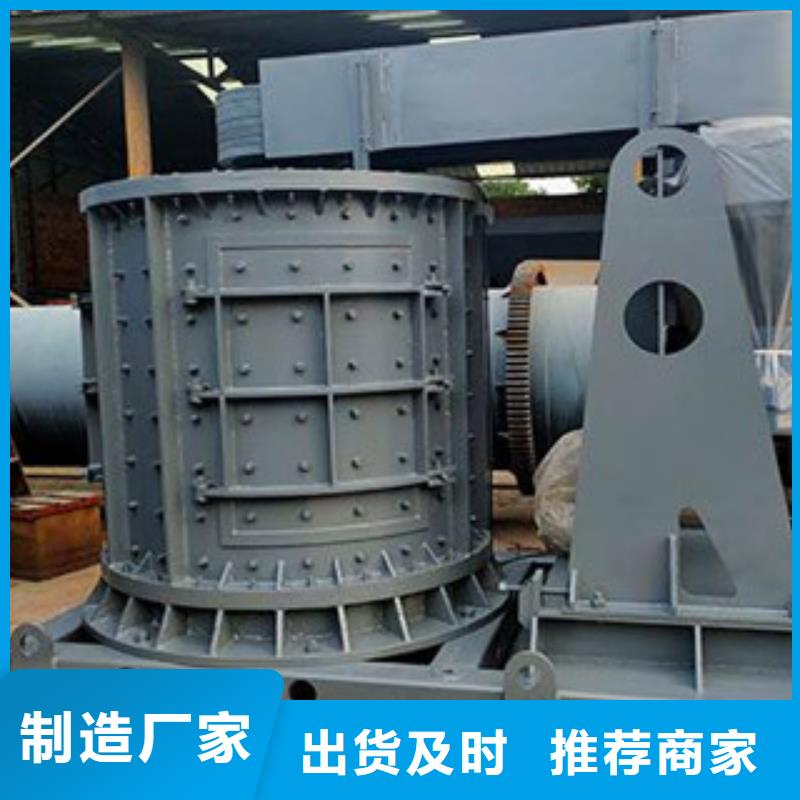 制砂機移動破碎站歡迎來廠考察