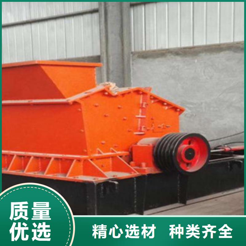 制砂机实力商家供货稳定