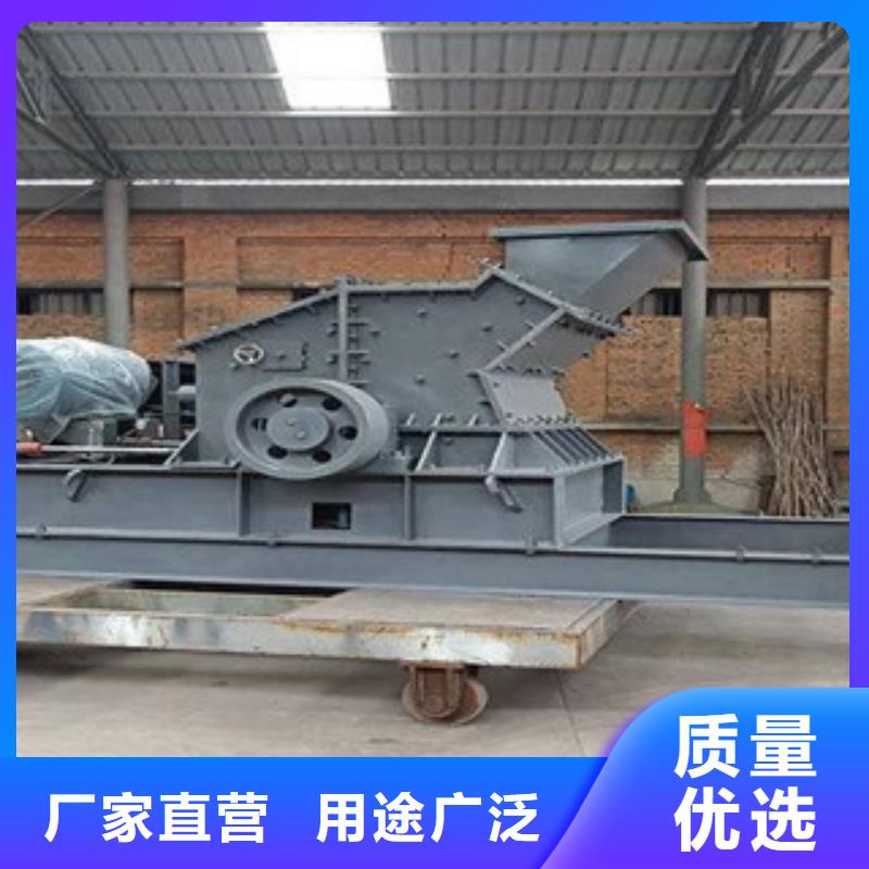 制砂機,破碎機匠心工藝