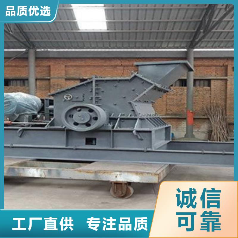 制砂機移動破碎站歡迎來廠考察