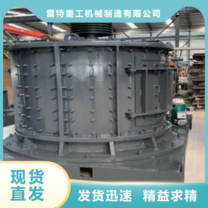 【制砂機海沙淡化機械廠家直營】