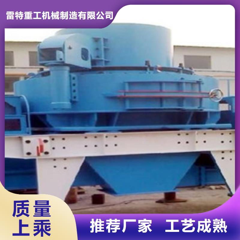 制砂機移動破碎站歡迎來廠考察
