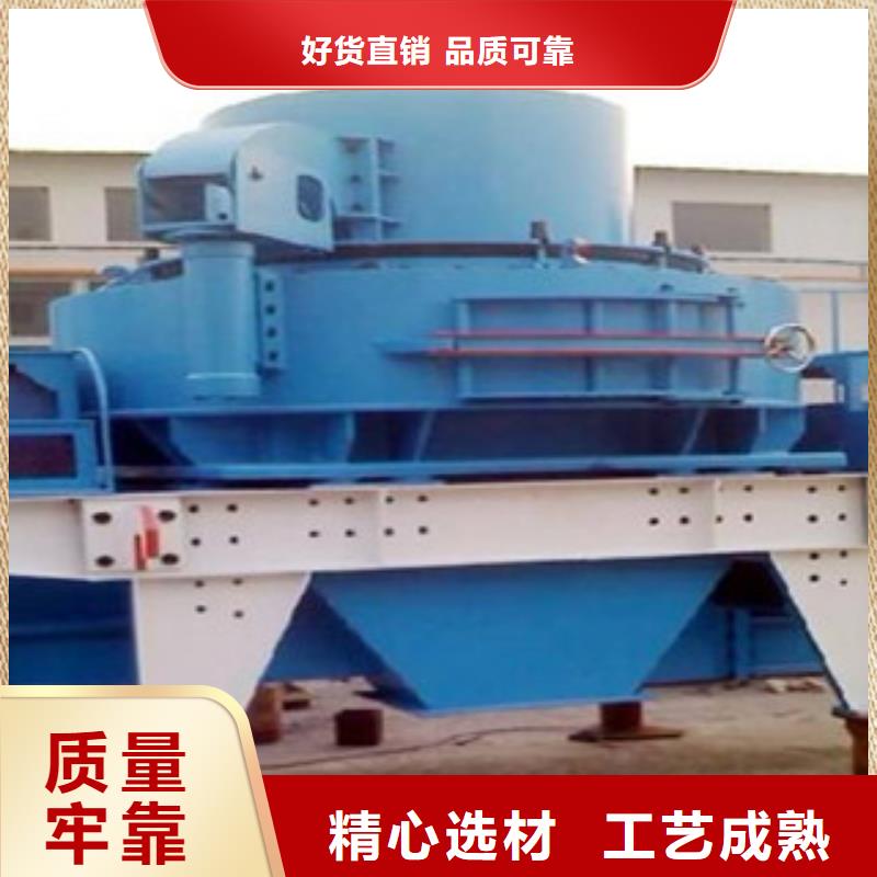制砂機圓錐破自營品質有保障
