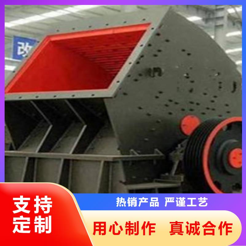 制砂機(jī)移動破碎站歡迎來廠考察
