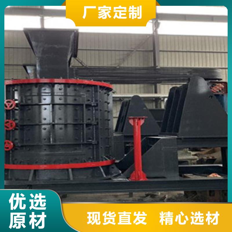 制砂機砂石分離機商家直供