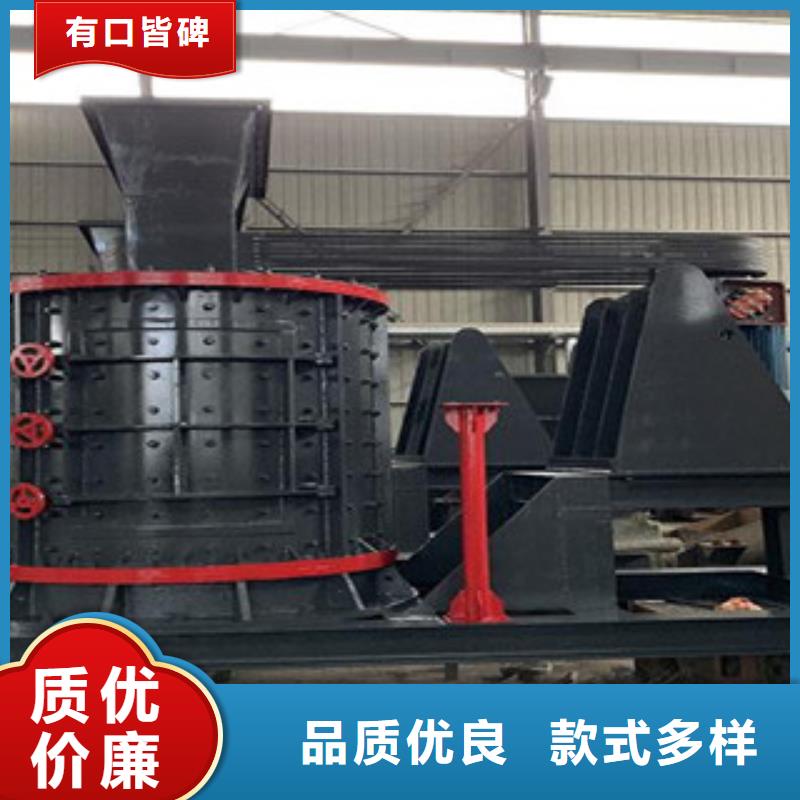 制砂機移動破碎站源頭工廠量大優惠