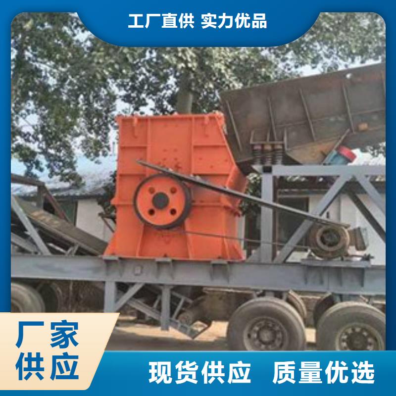 制砂機破碎機優(yōu)良工藝