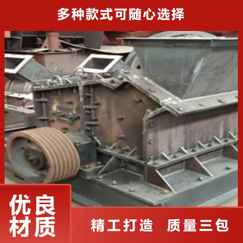 制砂機破碎機優(yōu)良工藝