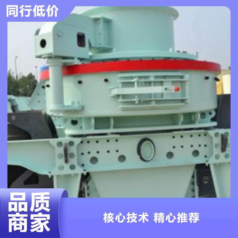 制砂機砂石分離機商家直供