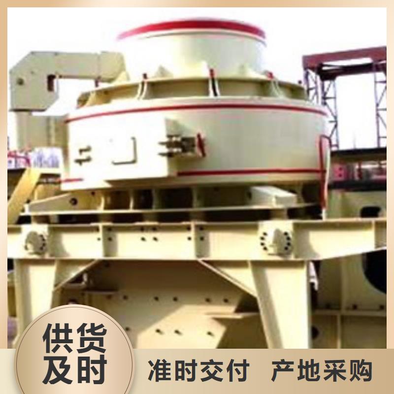 制砂机,破碎生产线厂家规格全