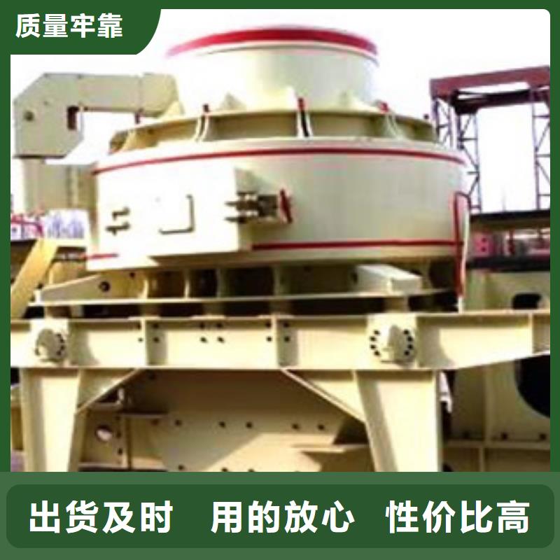 制砂機移動破碎站源頭工廠量大優惠