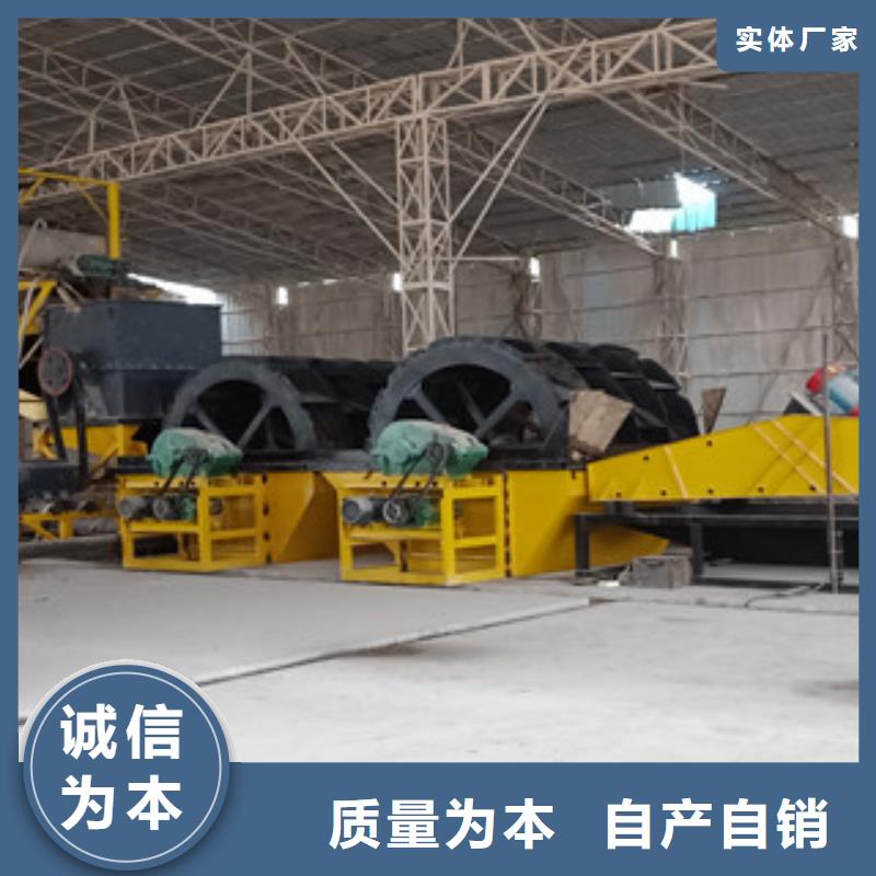 制砂機(jī)移動破碎站歡迎來廠考察