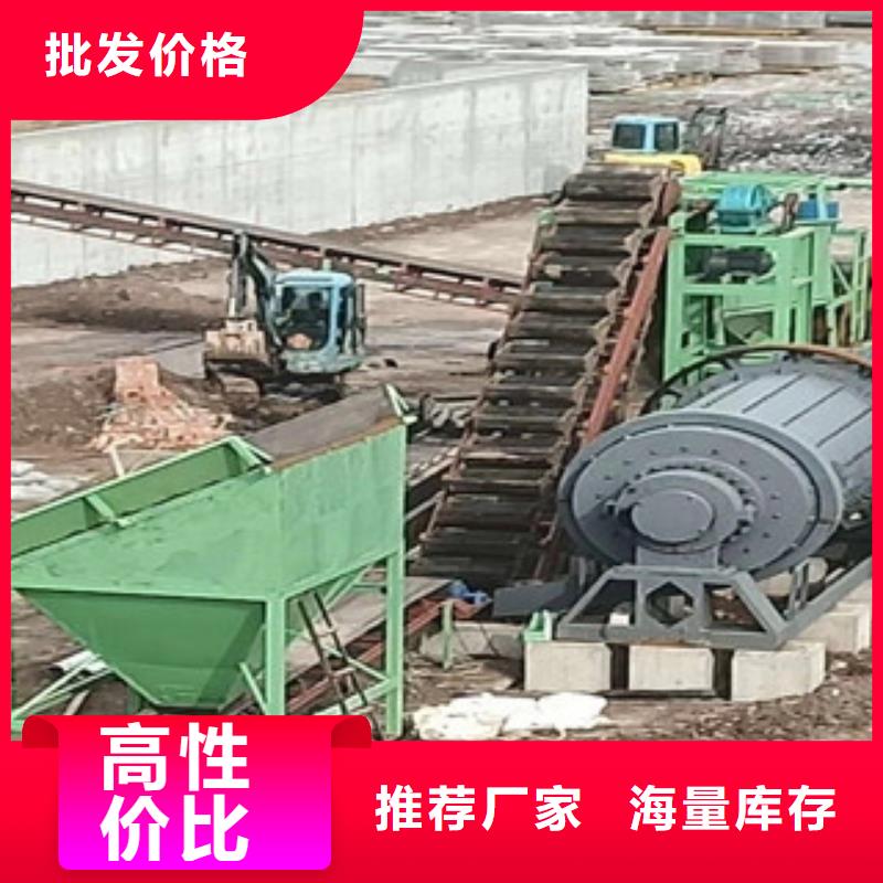 制砂機,破碎機匠心工藝